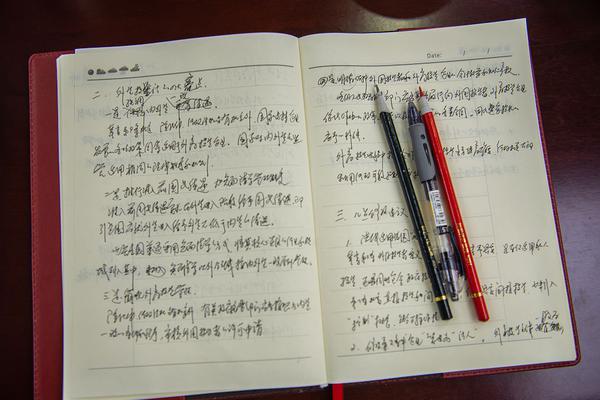 龍在邊緣全文閱讀