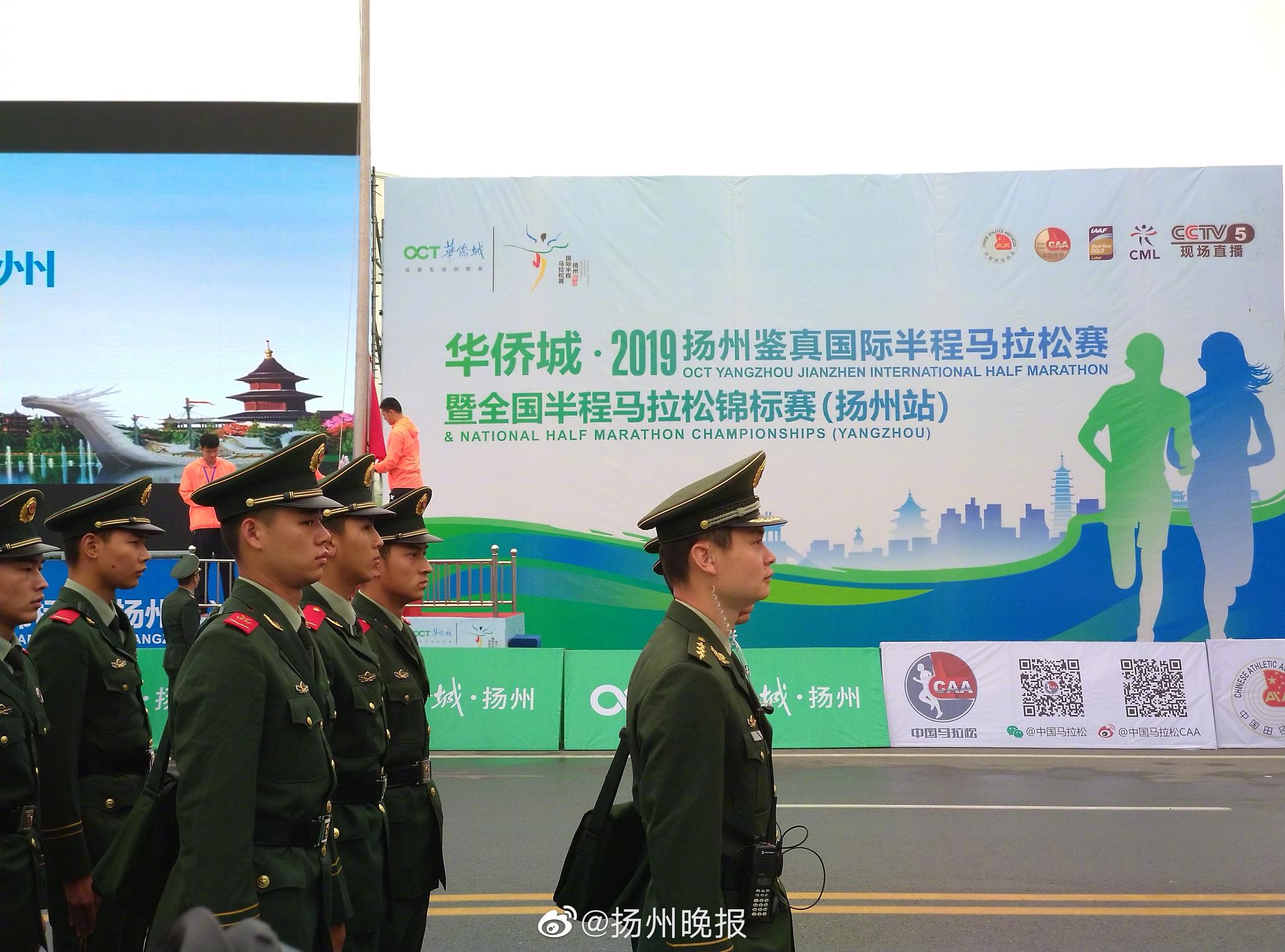 《她見青山》by阿司匹林