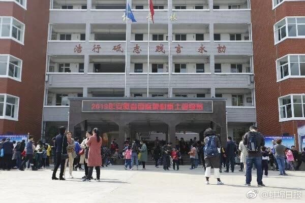 苗疆蠱事txt下載