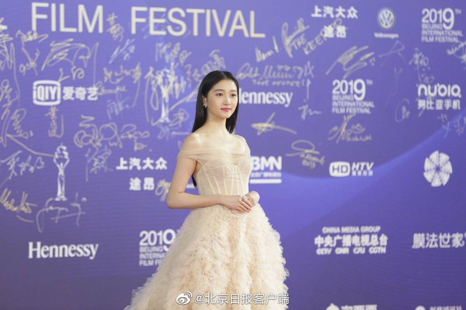 神級醫(yī)婿林炎