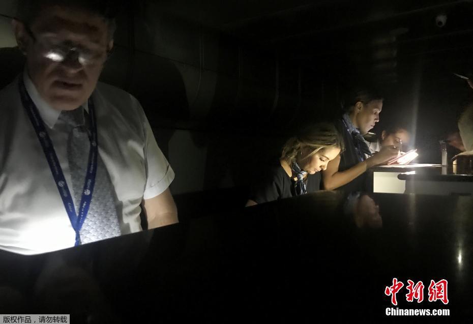 風(fēng)流仕途txt下載