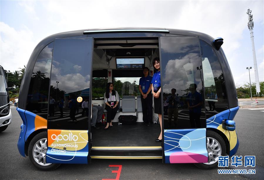 游蕩大家庭交響曲