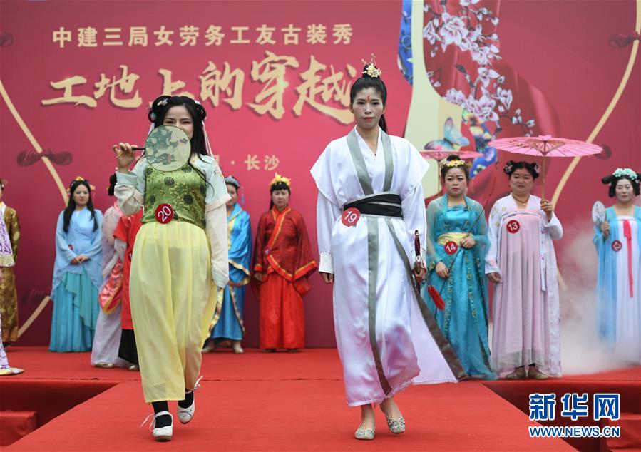 威震九州齊昆侖