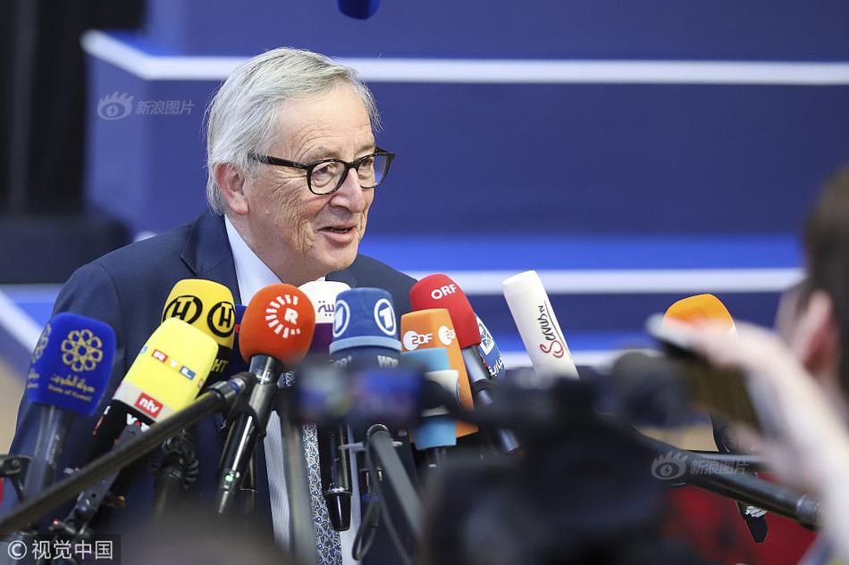 稚楚和金銀花露