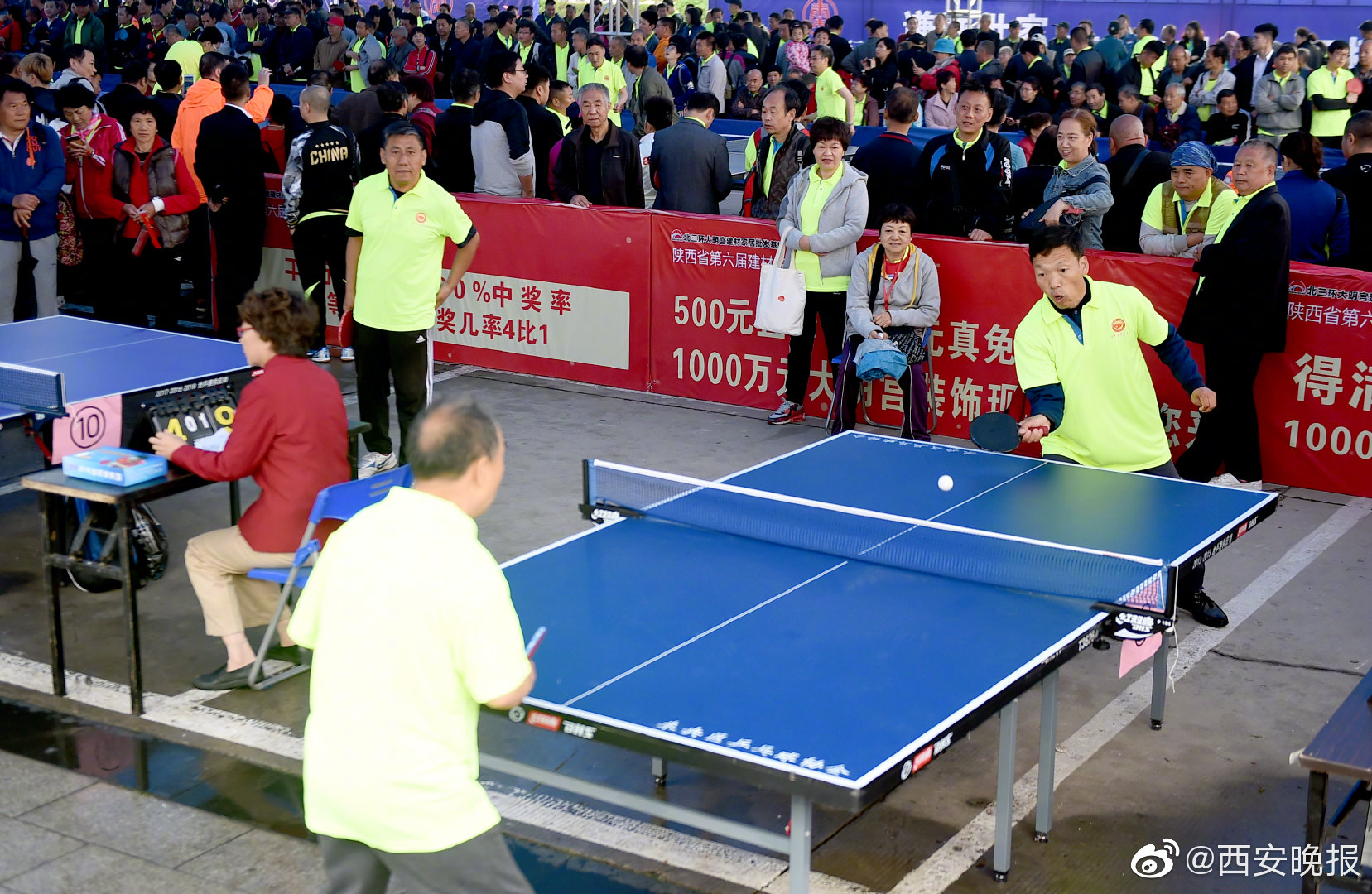 韓三千最新章節(jié)完整目錄