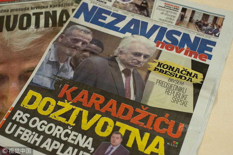 仙魔九界官方版