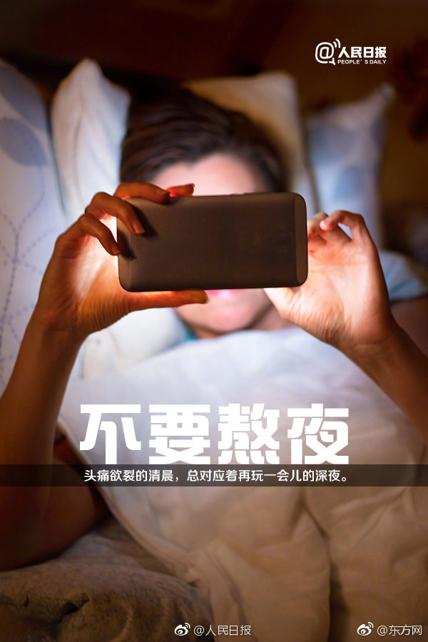 小說夏天周婉秋