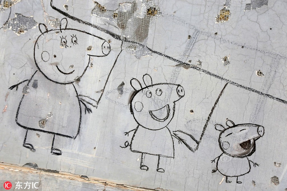 調(diào)教太平洋