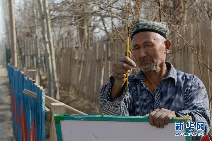 賤狗總裁的私教日常