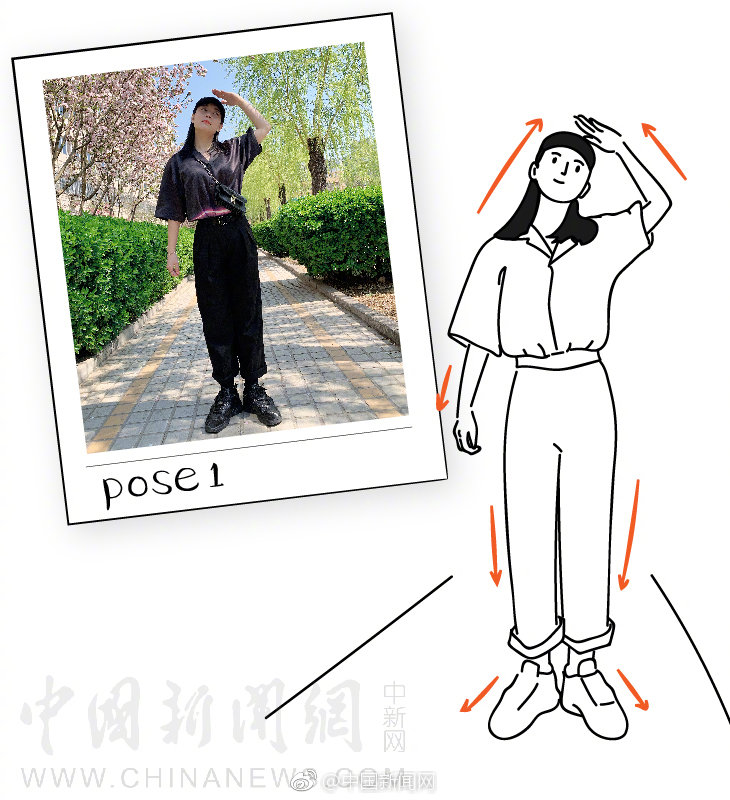 總裁的替身前妻txt