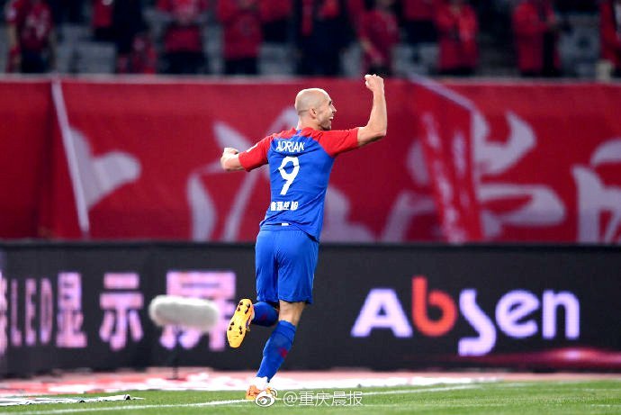 《慶余年》小說(shuō)