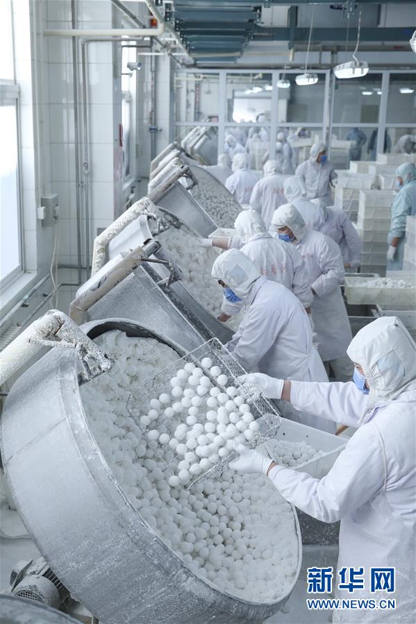 琉靈慕凌風(fēng)