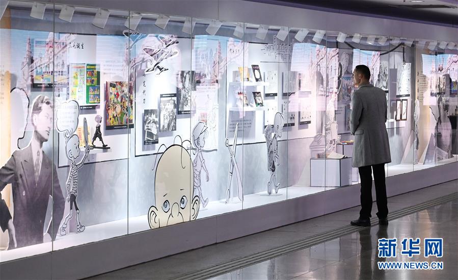 活佛濟(jì)公第四部