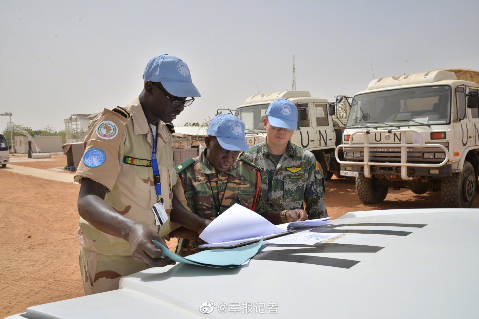 混世小農(nóng)民全集