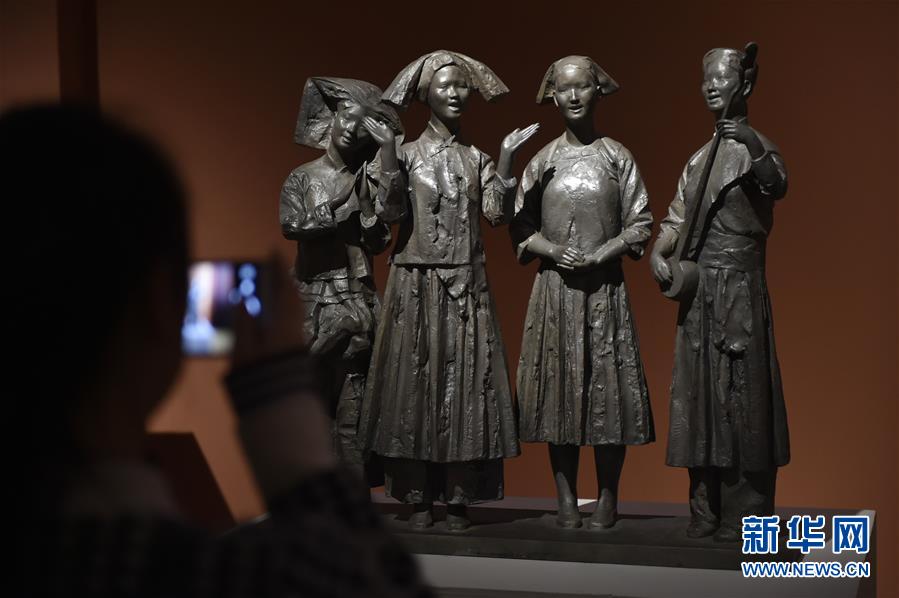 傾世皇妃土豆網(wǎng)