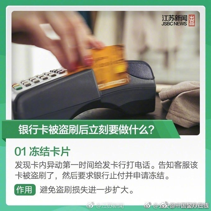 無職轉(zhuǎn)生小說