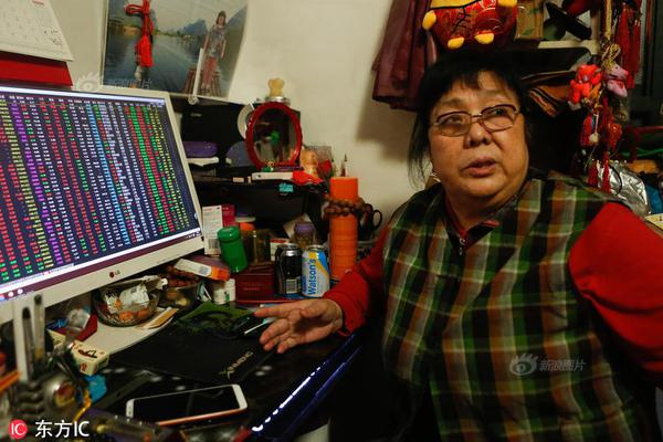 網(wǎng)游之邪龍逆天