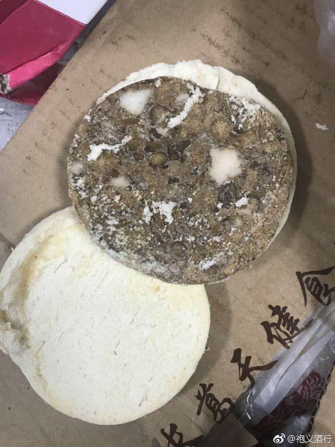 《離婚后前夫他追悔莫及》