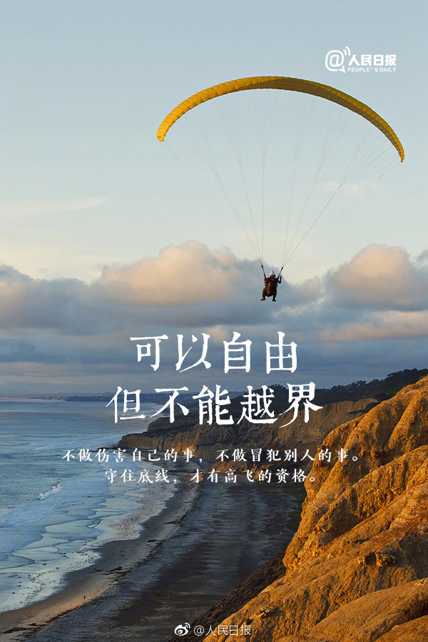 夏紫曦和穆景天全文免費(fèi)閱讀