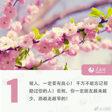 特種兵的老婆不好當(dāng)