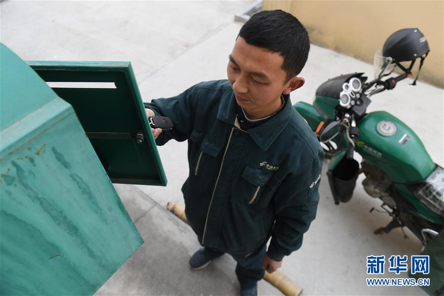 《靈魂重生》泰劇