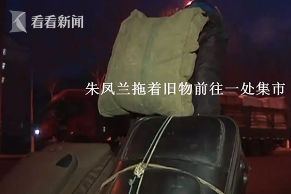 禁止犯規(guī)by呂天逸