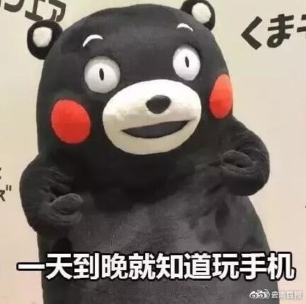 細(xì)腰藏春by韞枝全文免費(fèi)閱讀