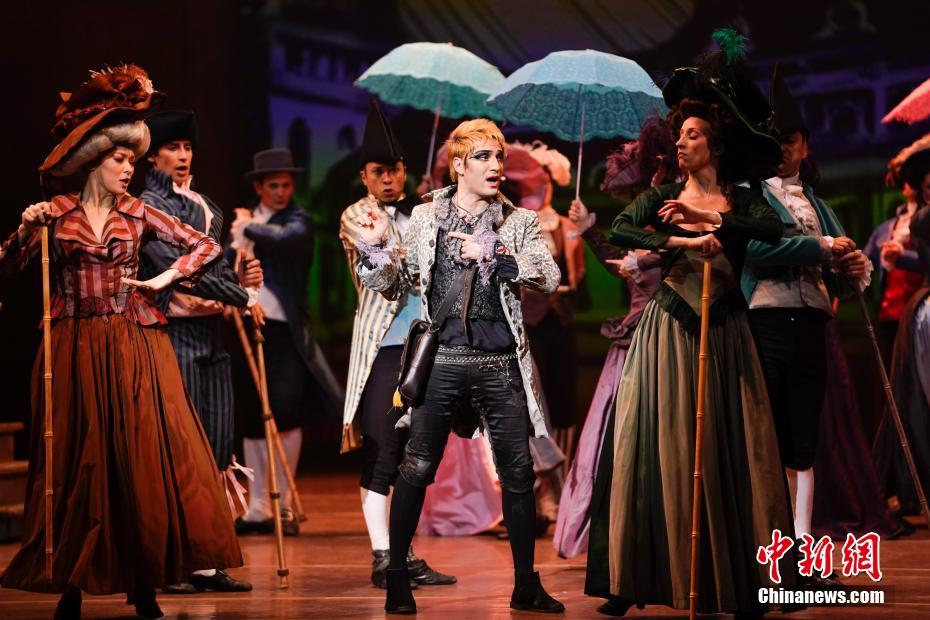 用龍根養(yǎng)大的公主