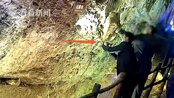 山鄉(xiāng)風(fēng)流