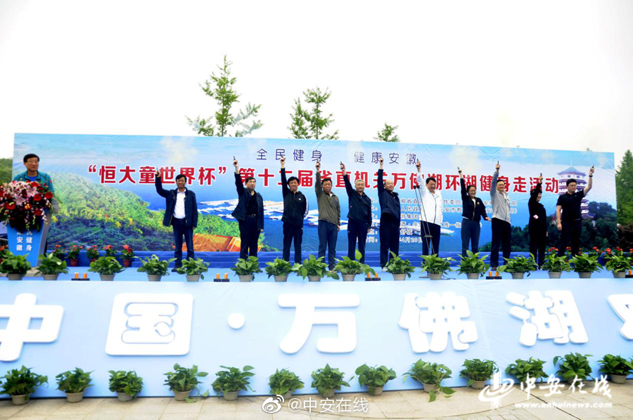 黑暗森林的小說(shuō)