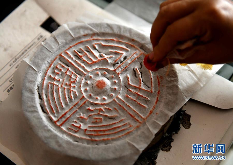 三國之宏圖霸業(yè)