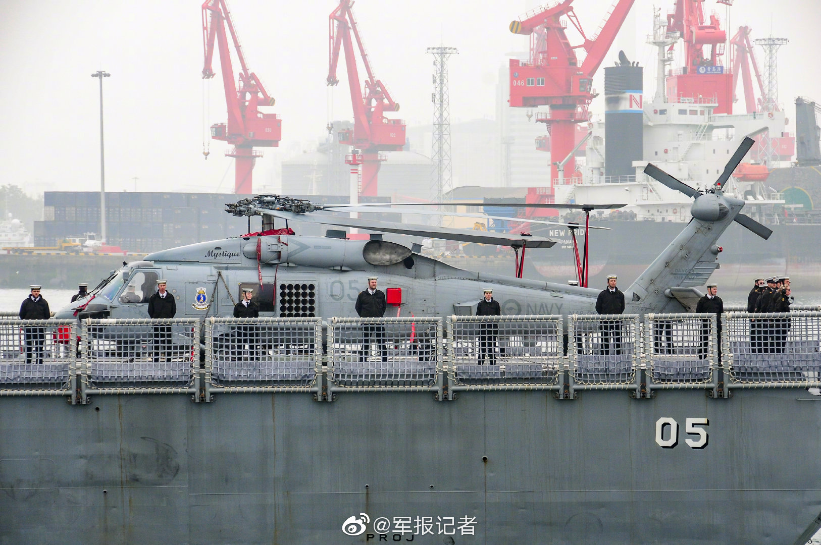 都市巔峰雄首軒轅霆