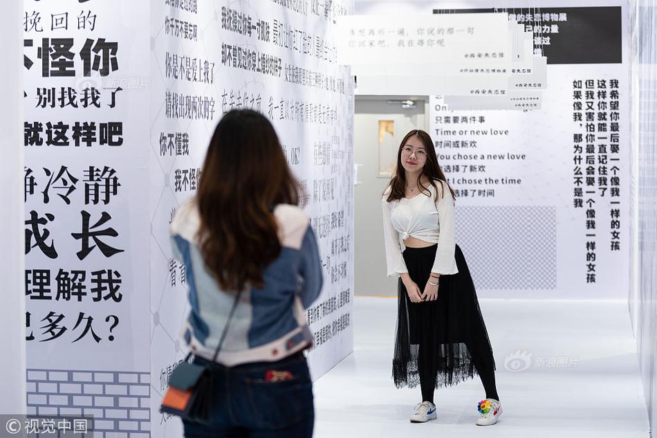 武林艷史重寫版