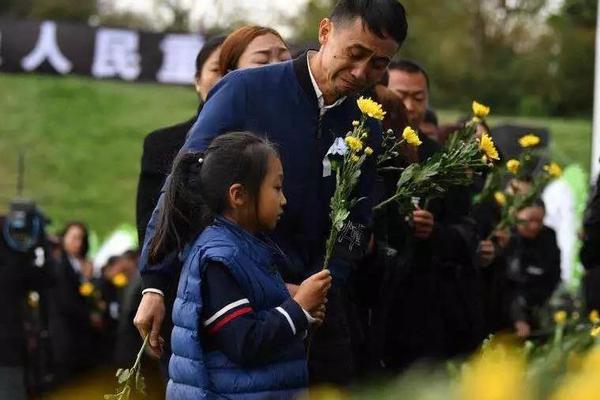 市長(zhǎng)的寵妻