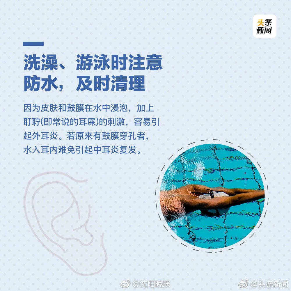 天生you物蘇雪薇筆趣