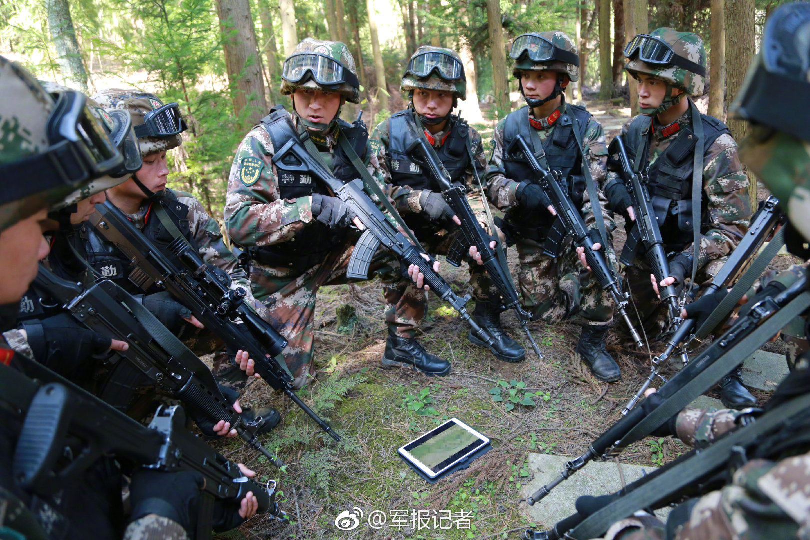 微潮晨昏by余北歡