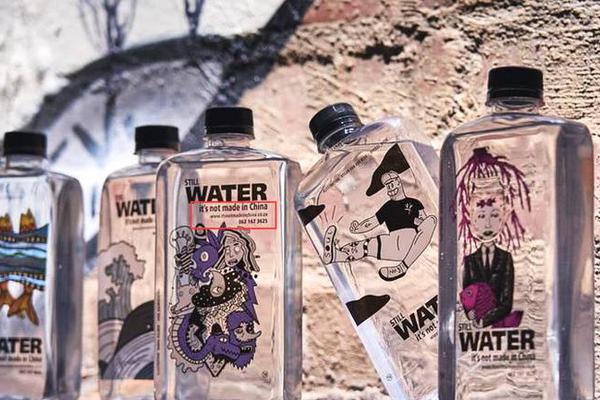 絕品神醫(yī)大結局