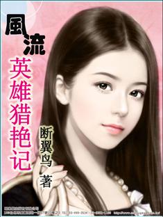 十大最混亂的家族小說